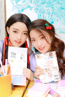 谁看了我的屁屁